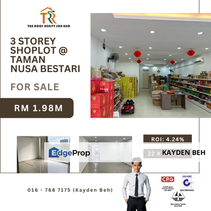 Taman Nusa Bestari Skudai Iskandar Puteri Johor , Johor, 