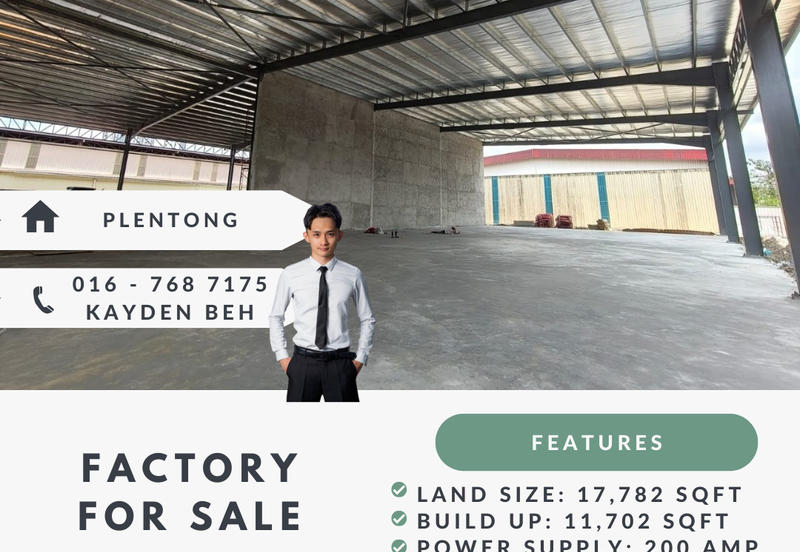 Taman Perindustrian Desa Plentong