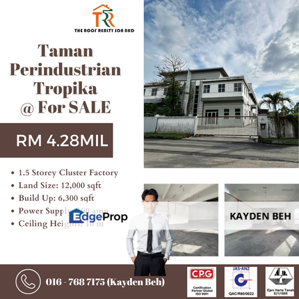 Taman Perindustrian Tropika Ulu Tiram Johor , Johor, Ulu Tiram