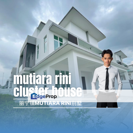 Mutiara rini Cluster House for sale, Johor, Johor Bahru