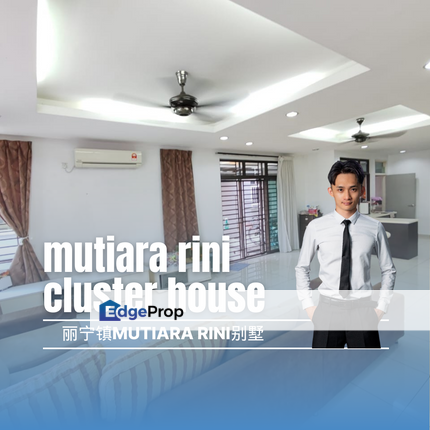 Mutiara Rini Cluster House For Sale, Johor, Skudai