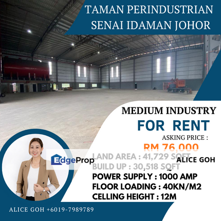 Taman Perindustrian Senai Idaman Detached Factory For Rent, Johor, Senai
