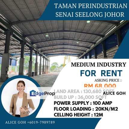 Taman Perindustrian Senai Seelong Open Shed Factory For Rent, Johor, Senai