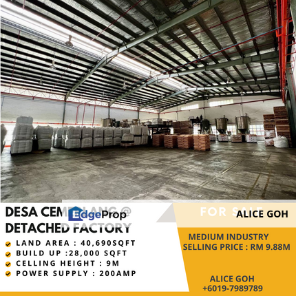 Desa Cemerlang Detached Factory, Johor, Ulu Tiram