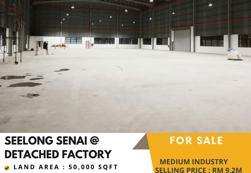 Kawasan Perindustrian Seelong