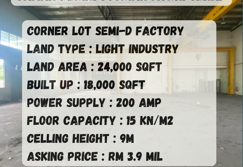 Taman Perindustrian Murni Senai