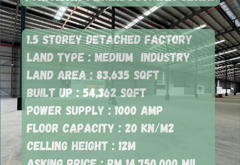 Taman Perindustrian Senai