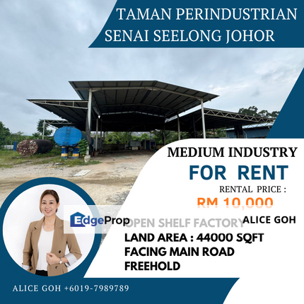 Taman Perindustrian Senai Seelong  Johor Bahru Industry Land, Johor, Senai