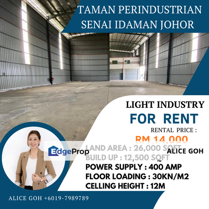 Taman Perindustrian Senai Idaman Johor Detached Factory, Johor, Senai