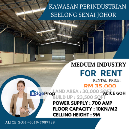 Seelong Senai Semi Detached Factory For Rent, Johor, Senai