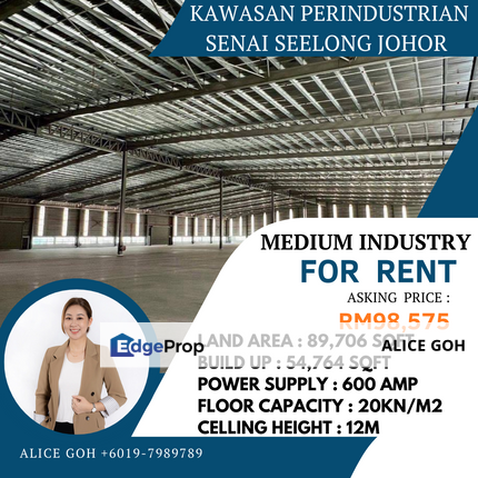 Kawasan Perindustrian Senai Seelong Johor Detached For Rent, Johor, Senai