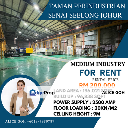 Taman Perindustrian Senai Seelong Detached Factory For Rent, Johor, Senai