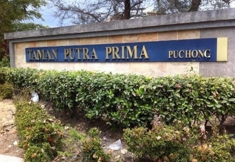 Jalan Putra Prima 4/3 
