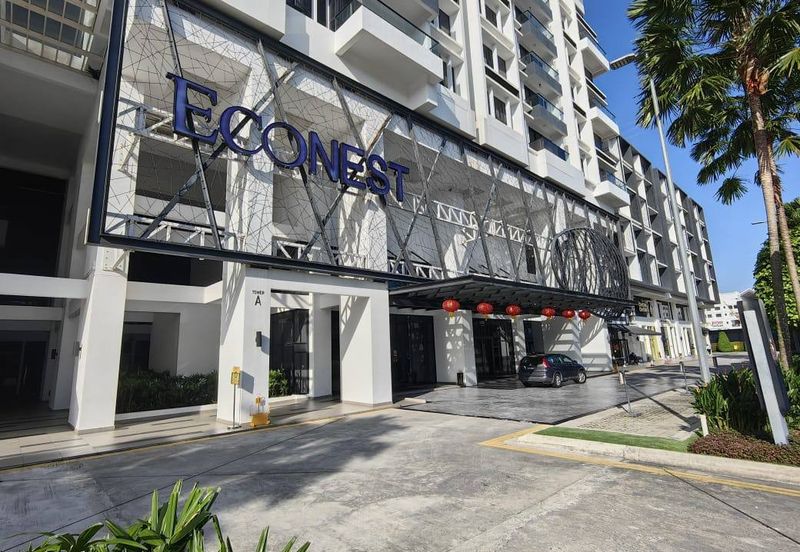 Eco Nest @ Eco Botanic