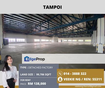 Tampoi@Double Storey Detached Factory, Johor, Tampoi