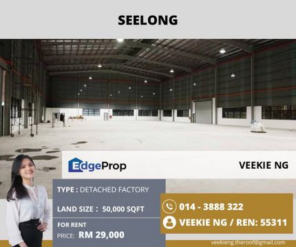 Senai@1.5 Storey Detached Factory, Johor, Kulai