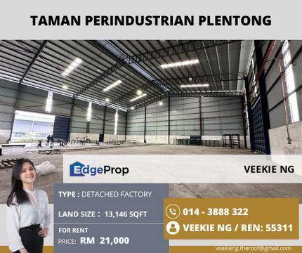 Taman Perindustrian Plentong@Shared Detached Factory, Johor, Plentong