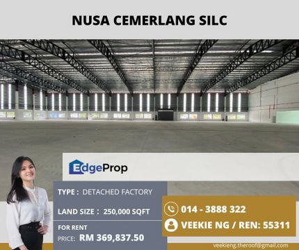 Nusa Cemerlang@Detached Factory, Johor, Nusajaya