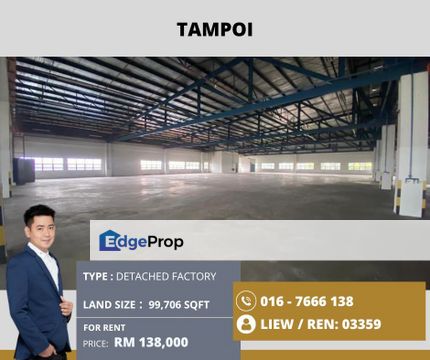 Tampoi@Double Storey Detached Factory, Johor, Tampoi