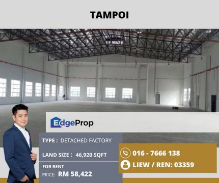 Tampoi@Detached Factory, Johor, Tampoi