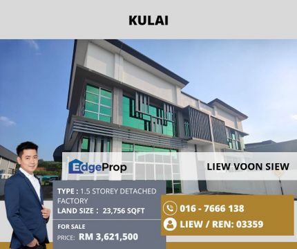 Kulai@1.5 Storey Detached Factory, Johor, Kulai