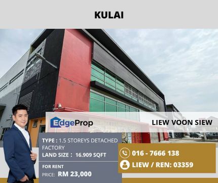 Kulai@1.5 storeys Detached Factory, Johor, Kulai