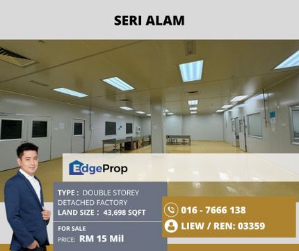 Seri Alam@Double storey Detached Factory, Johor, Skudai