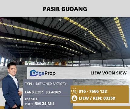 Pasir Gudang@1sty Open Shade Factory, Johor, Pasir Gudang