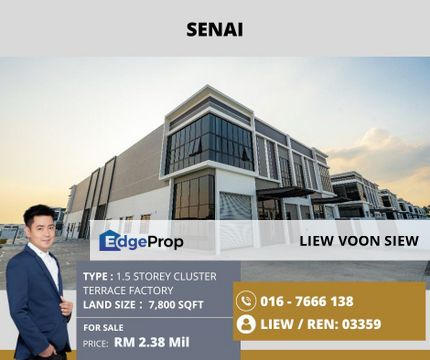 Senai@1.5 Storey Cluster Terrace Factory, Johor, Senai