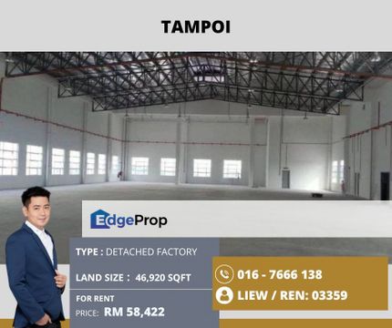 Tampoi@Double Storey Detached Factory, Johor, Tampoi