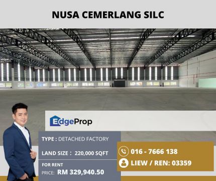 Nusa Cemerlang SILC@Detached Factory , Johor, Nusajaya