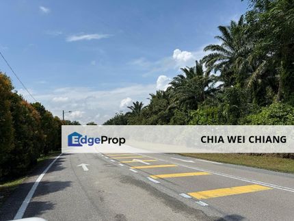 Gelang Patah Johor Industrial Land For Sale , Johor, Gelang Patah