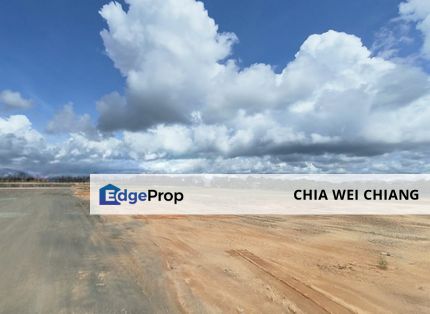 Desa Cemerlang Johor Industrial Land For Sale, Johor, Ulu Tiram