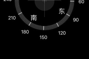 The Gateway, Horizon Hill Double Storey Terrace House for Sale