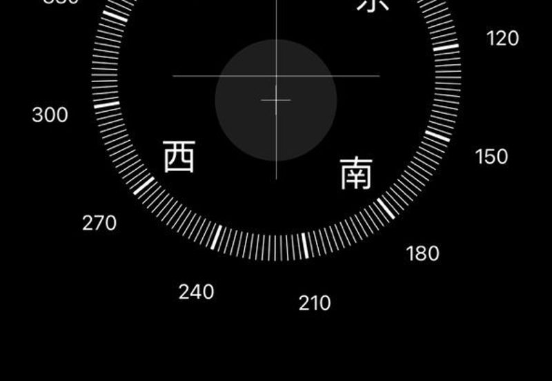 The Garden Residences