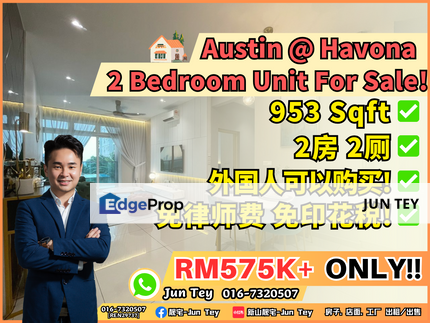 New Havona 2 Bedroom Unit For Sale!Near Setia indah Mount Austin Bandar Dato Onn Seri Austin Desa Tebrau Pelangi Indah Taman Gaya Eco Summer, Johor, Johor Bahru