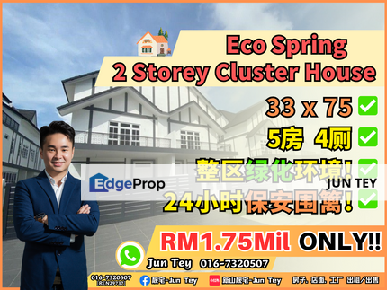 Eco Spring 33x75 Cluster Good Renovated Unit For Sale!!Near Setia indah Mount Austin Bandar Dato Onn Seri Austin Desa Tebrau Eco Summer Taman Gaya , Johor, Johor Bahru