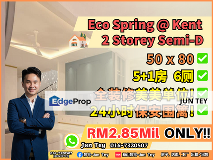 Eco Spring Semi D Fully Renovation Unit For Sale!Setia indah Mount Austin Bandar Dato Onn Seri Austin Desa Tebrau Pelangi Indah Taman Gaya Eco Summer, Johor, Johor Bahru