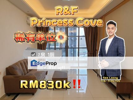 R&F Princess Cove Apartment for Sale, Johor, Johor Bahru