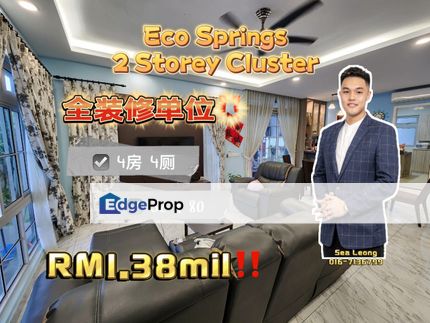 Eco Spring Dover Double Storey Cluster House for Sale, Johor, Johor Bahru