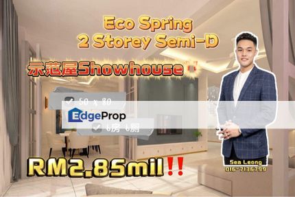 Eco Spring Double Storey Semi Detached House for Sale, Johor, Johor Bahru