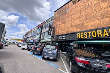 Taman Nusa Bestari, Skudai