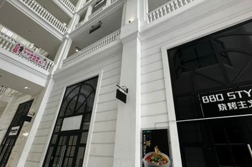 Eco Galleria @ Eco Botanic