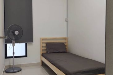 Eco Nest @ Eco Botanic