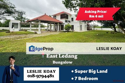 East Ledang Bungalow with 20,000 sqft Big Land Unit For Sale!! East Ledang Ledang Heights Horizon Hills Eco Botanic Sunway Citrine, Johor, Ledang Heights