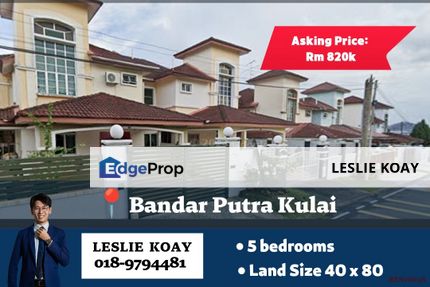 Bandar Putra Kulai Semi-D For Sale!! Bandar Putra Kulai Indahpura, Johor, Kulai