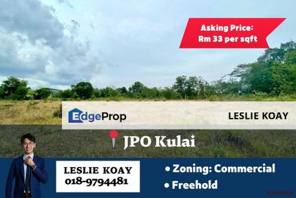 Land at JPO Kulai For Sale!!Kulai Senai Seelong Mount Austin Eco Botanic Tebrau Mount Austin Gelang Patah SILC Mutiara Rini Kempas Tampoi Horizon Hill, Johor, Kulai