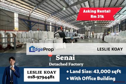 Senai Detached Factory For Rent! Seelong Gelang Patah Kulai Kempas Tampoi Tebrau Desa Cemerlang Nusa Cemerlang Alam Jaya SILC Plentong IParc PTP , Johor, Senai