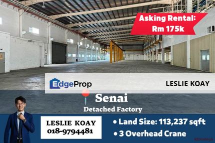 Senai Detached Factory For Rent! Seelong Gelang Patah Kulai Kempas Tampoi Tebrau Desa Cemerlang Nusa Cemerlang Alam Jaya SILC Plentong IParc PTP , Johor, Senai