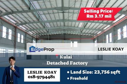 Kulai Detached Factory For Sale! Desa Cemerlang Kota Tinggi Tebrau Mount Austin Kempas Tampoi Plentong SILC Senai Seelong Kulai Gelang Patah, Johor, Kulai